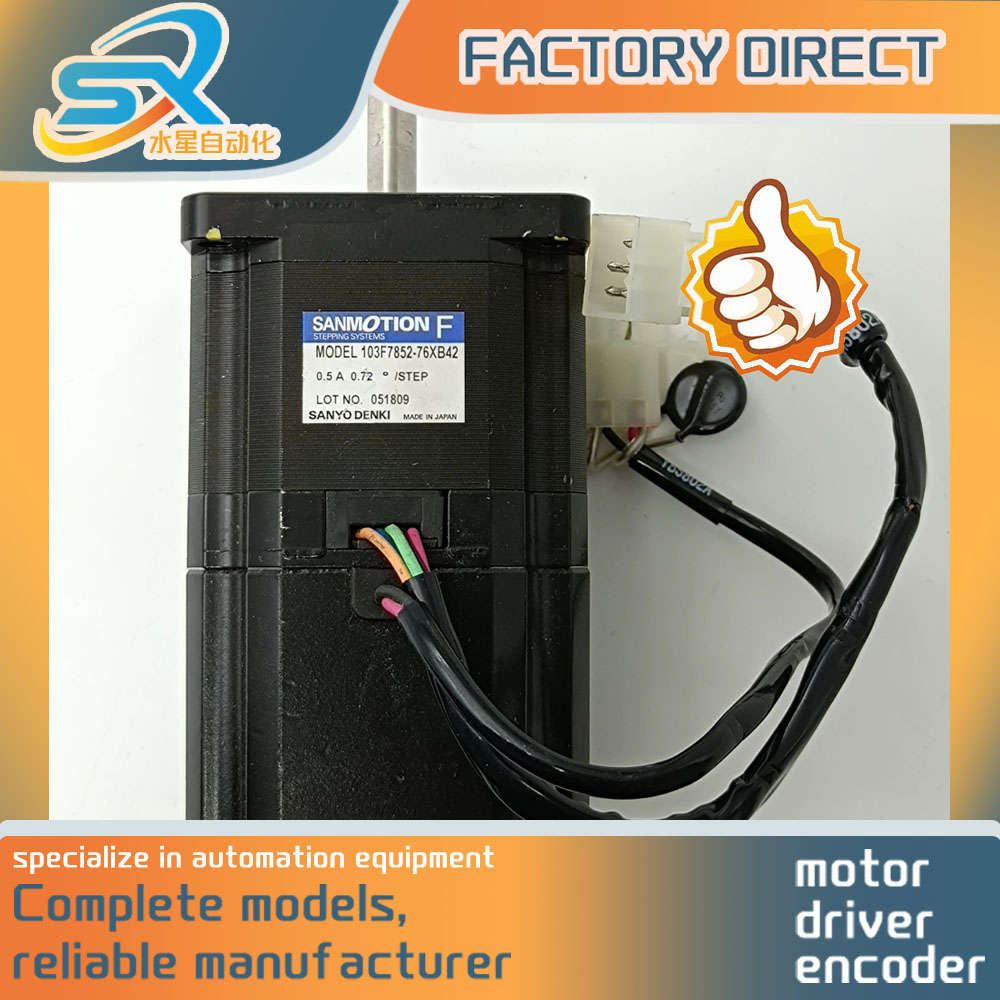 Servo Motor - 100% TEST Good SANYO DENKI Servo