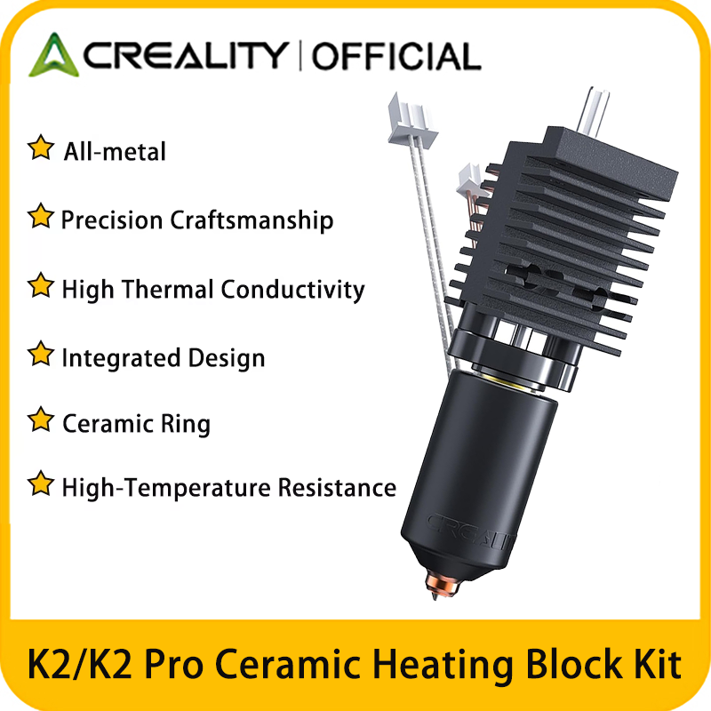 Aluminium Profile 2020 - Creality Official K2/K2 Pro Ceramic Heating