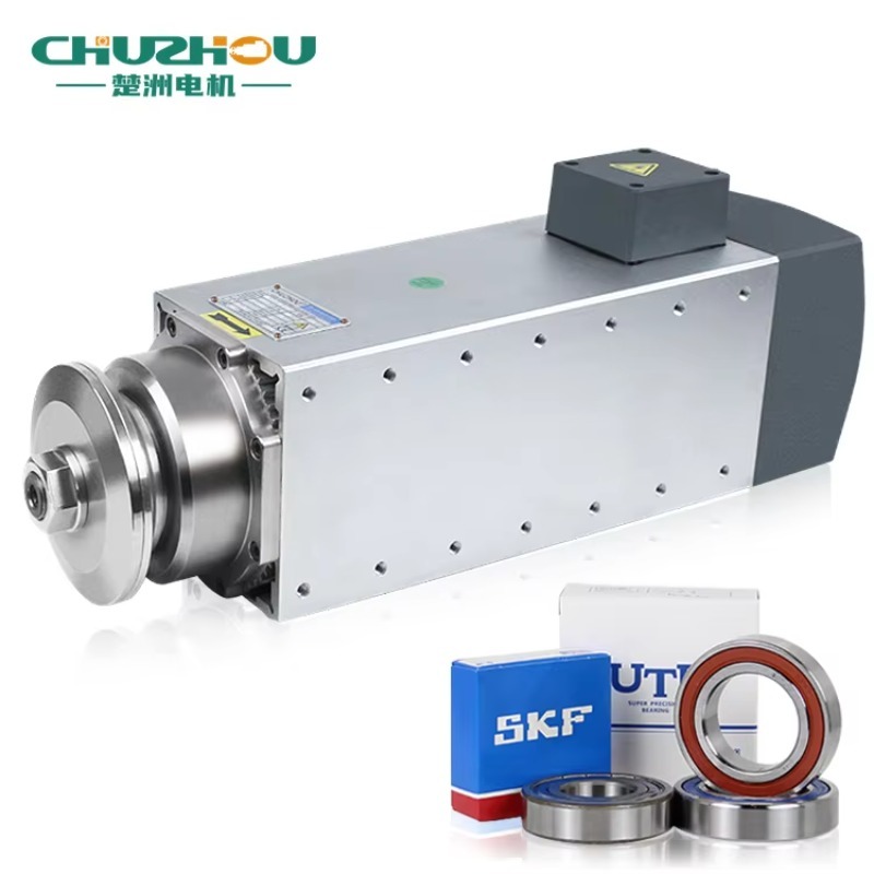Spindle Motor - Machine tool high-speed spindle air-cooled circular