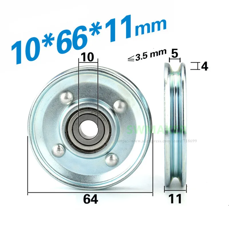 V Slot Wheel - 10pcs U 10*66*11mm 66mm 10*67*8.5mm metal