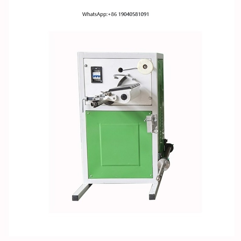 Spindle Motor - YB Cotton Rope Winding Rewinding Machine