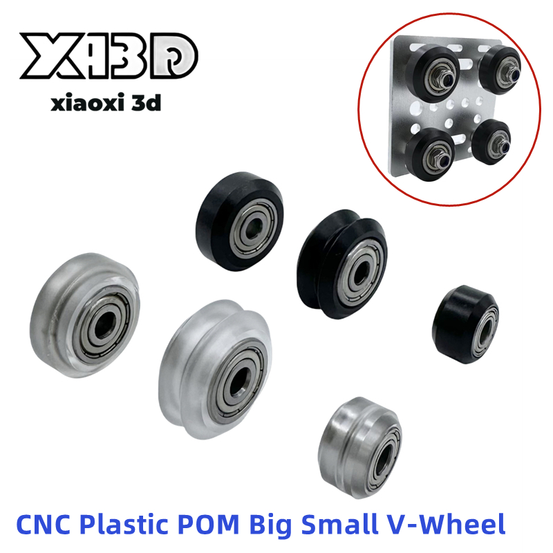 V Slot Wheel - 1/5/10PCS POM Plastic Wheel Bearing Pulley