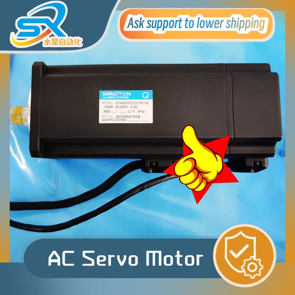 Servo Motor - Q1AA07075DCPR1M AC Servo Motor For Robotics
