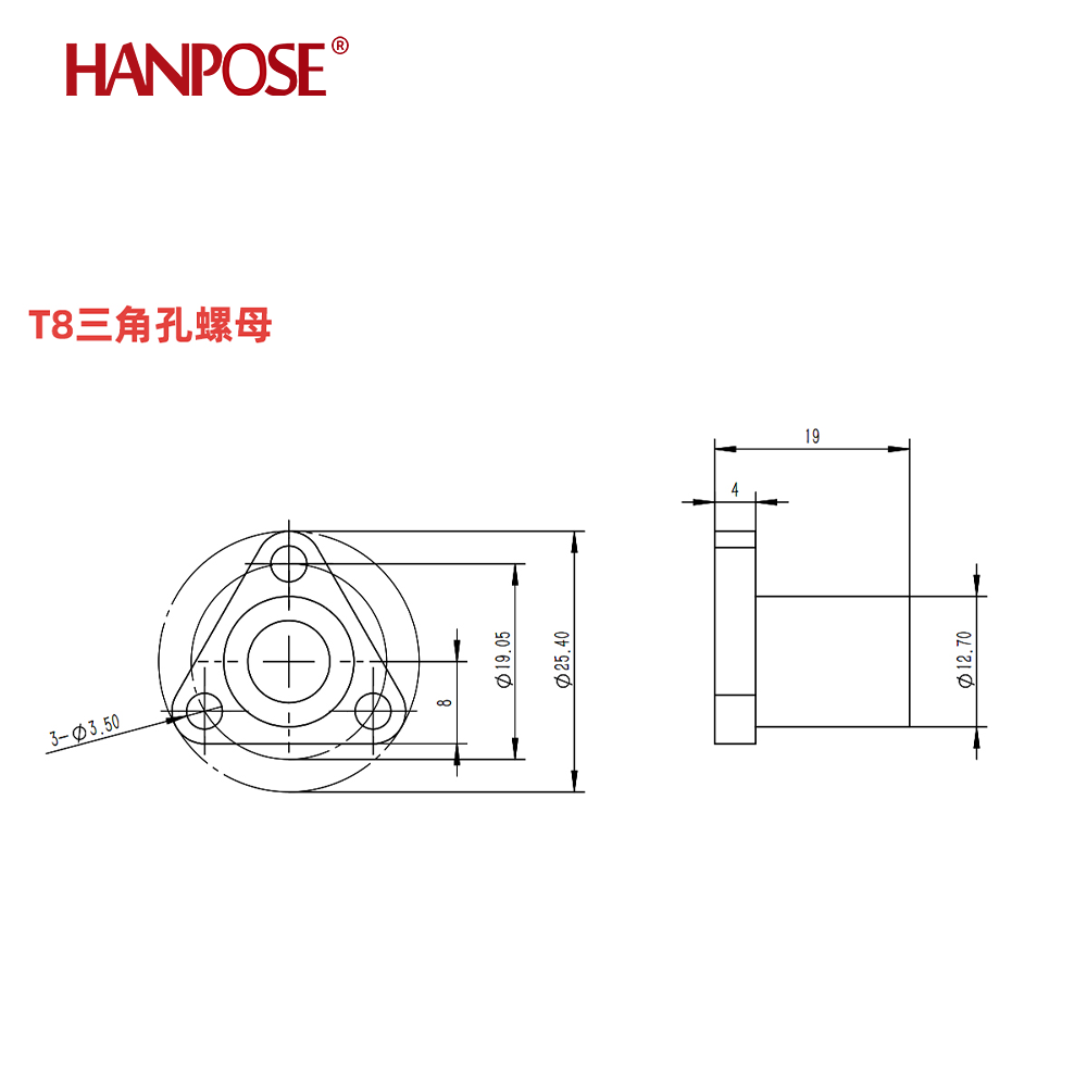 Nema17 Stepper Motor 17HS4401S - огляд і ціна Lead Screw 8Mm