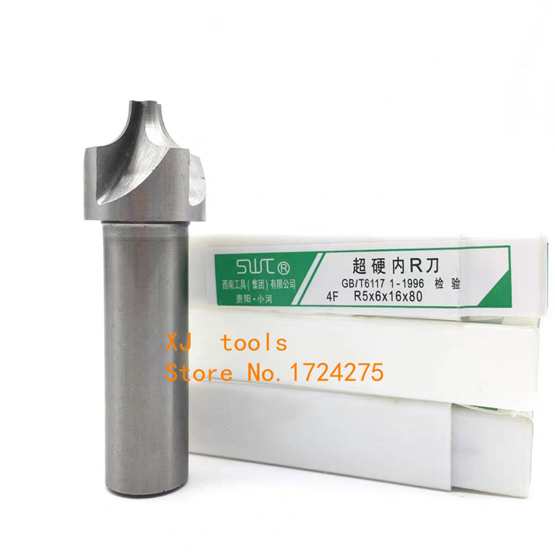 2/4Flute R1-R12.5mm HSS Corner - огляд і ціна End Mill Set