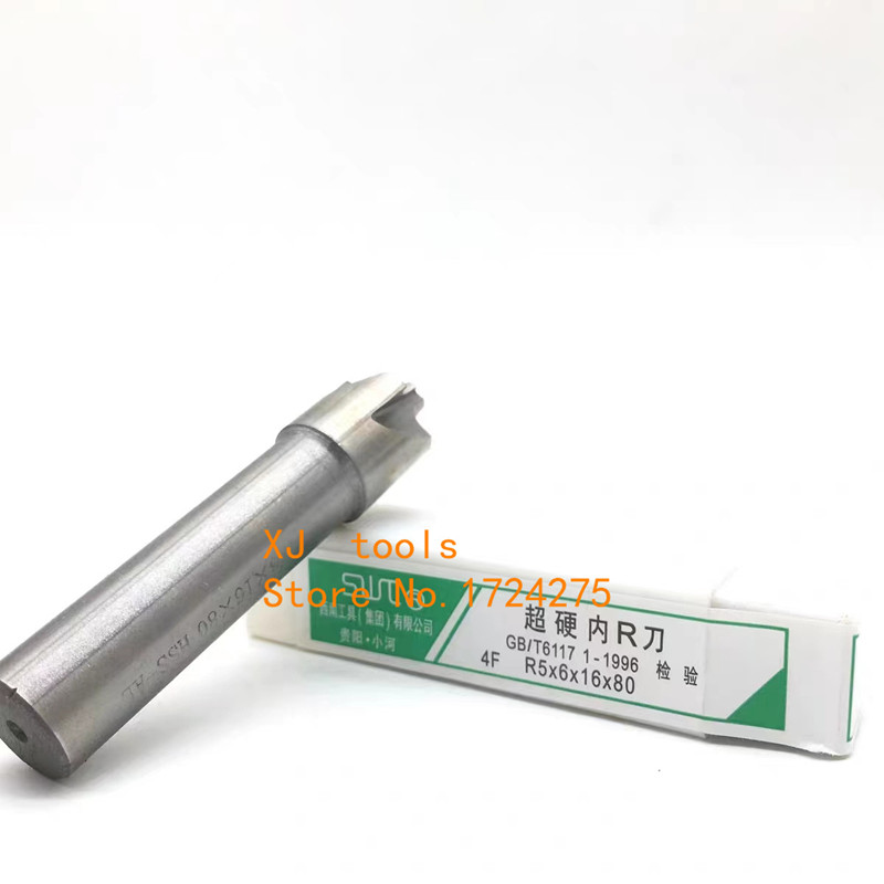2/4Flute R1-R12.5mm HSS Corner - огляд і ціна End Mill Set