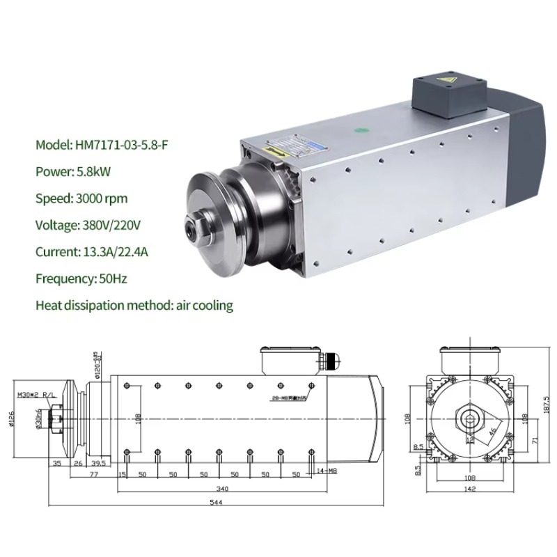Machine tool high-speed spindl - огляд і ціна Spindle Motor
