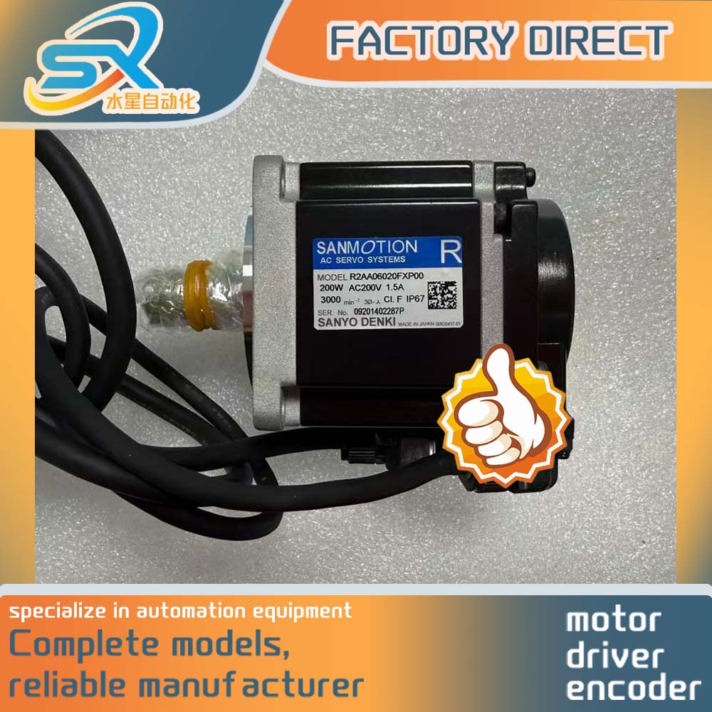 AC Servo Motor For Robotics R2 - огляд і ціна Servo Motor