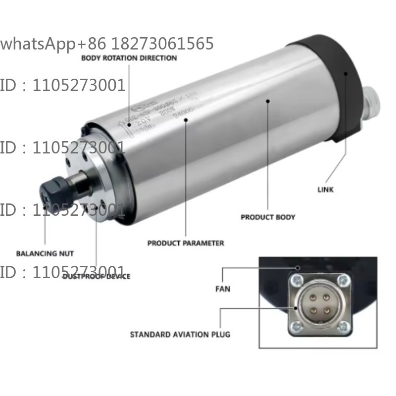24000RPM Round Water‑Cooled Sp - огляд і ціна Spindle Motor