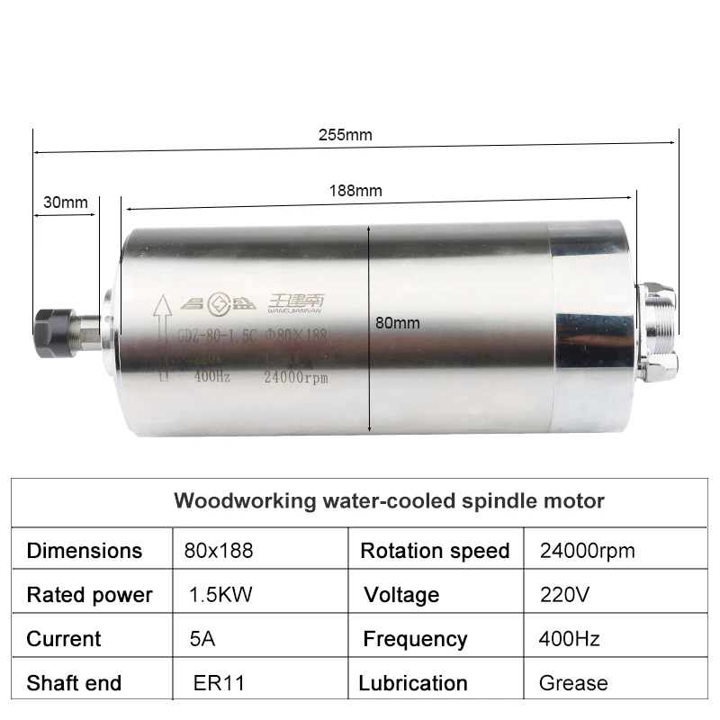 GDZ-80 1.5KW ER11 CNC Water Co - огляд і ціна Water Cooled Spindle