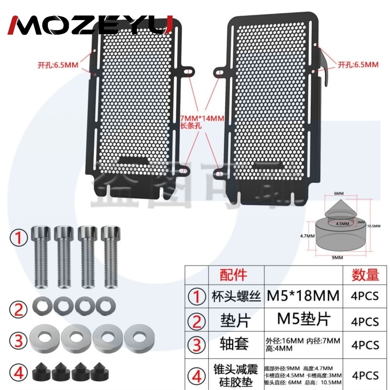 For Morini X Cape 1200 Accesso - огляд і ціна 3018 Cnc