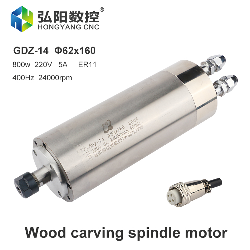 Hqd 220v 800w Metal Spindle 62 - огляд і ціна Water Cooled Spindle
