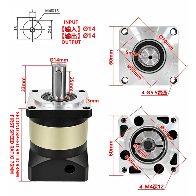AF60 Precision Helical Planeta - огляд і ціна Nema23 Stepper