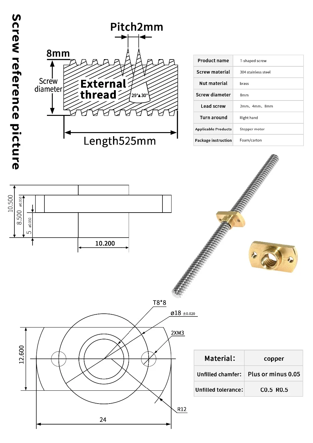 2pcs 3D Printer T8 Lead Screw  - огляд і ціна Lead Screw 8Mm