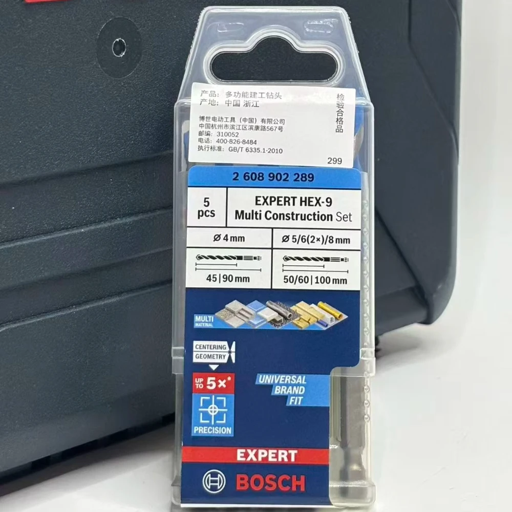 BOSCH 2608902289 Hexagon Shank - огляд і ціна Drill Bit Set