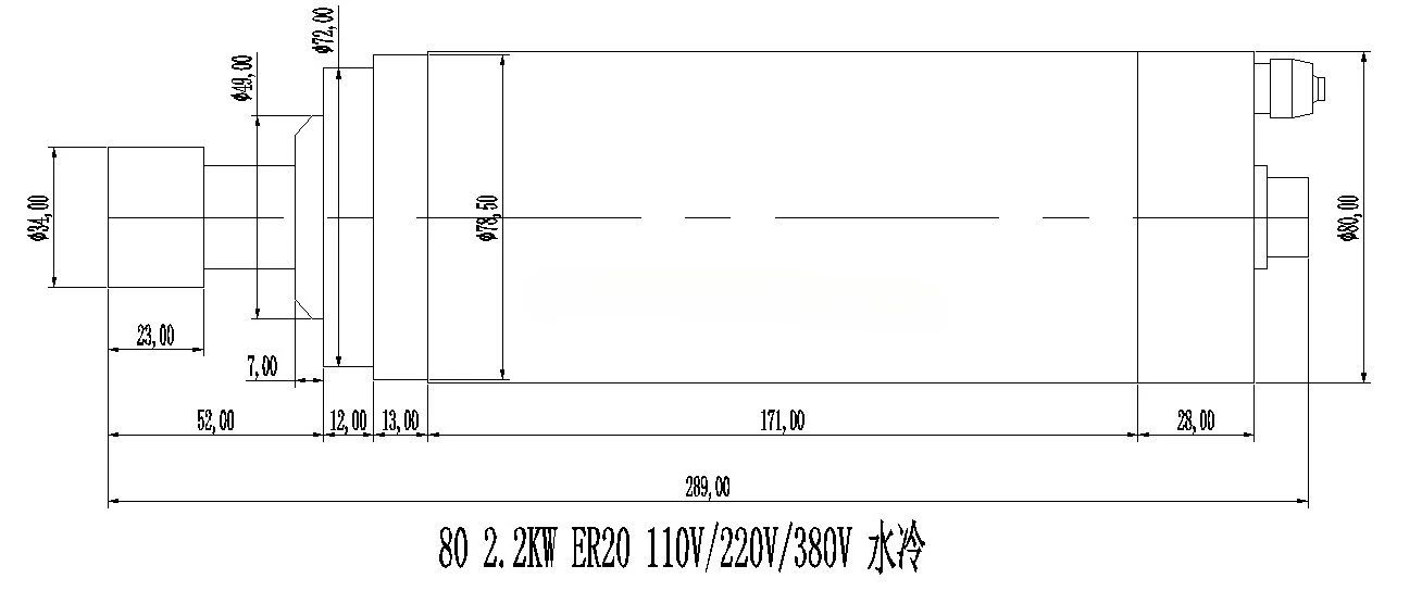 2.2 Kw Water Cooled Spindle Mo - огляд і ціна Water Cooled Spindle