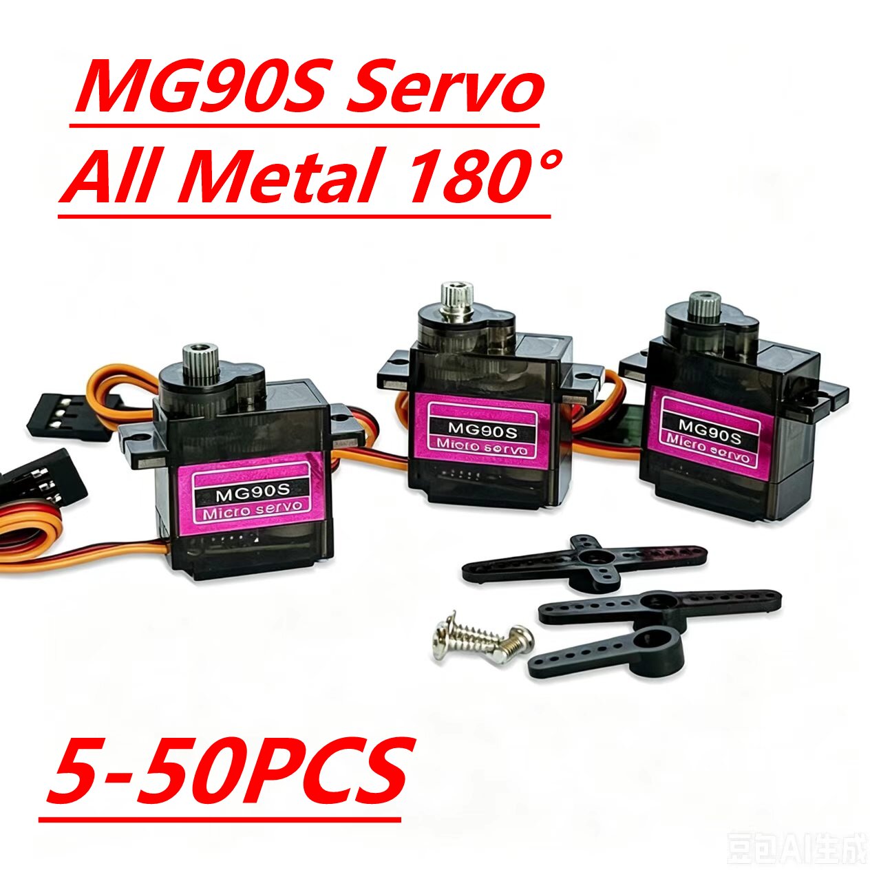 MG90S Servo 5/10/20/40Pcs All  - огляд і ціна Servo 9G