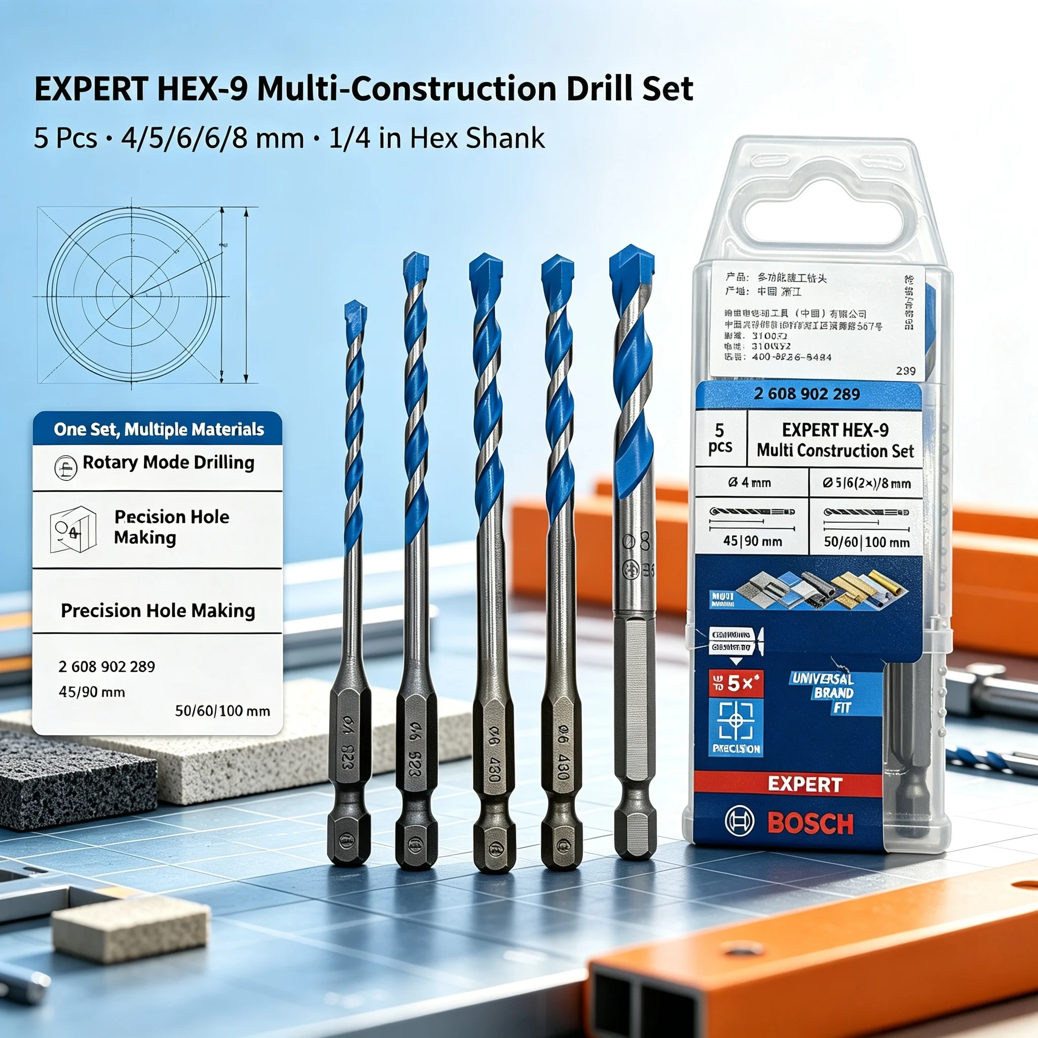 BOSCH 2608902289 EXPERT HEX-9  - огляд і ціна Drill Bit Set