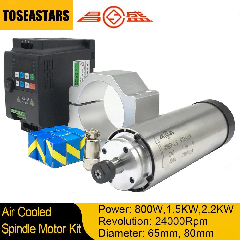 800W 1.5KW 2.2KW CNC Air Coole - огляд і ціна Water Cooled Spindle
